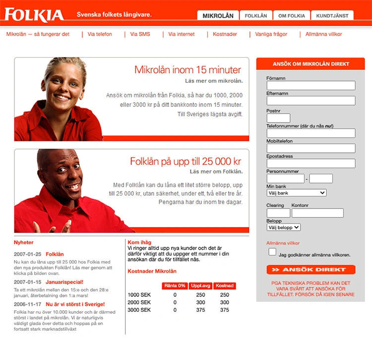 Folkia SMSlån från 2007